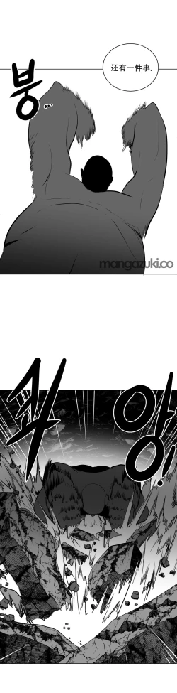 Page 549 of 迷宫干