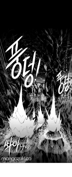 Page 554 of 迷宫干