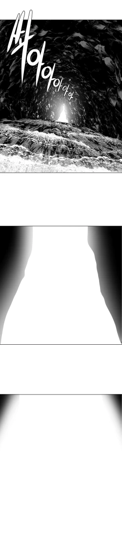 Page 556 of 迷宫干