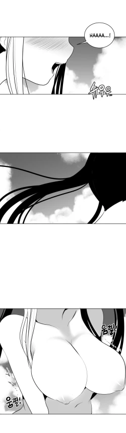 Page 594 of 迷宫干