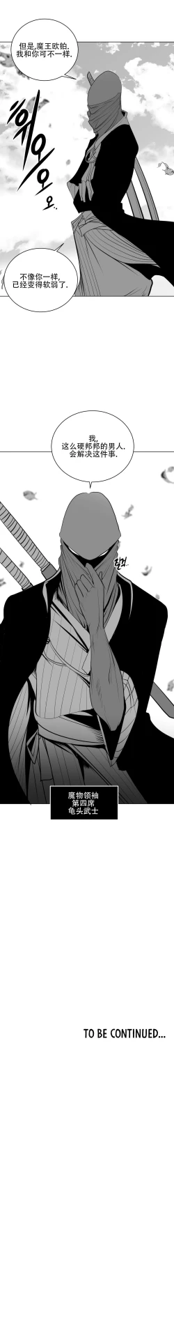 Page 612 of 迷宫干