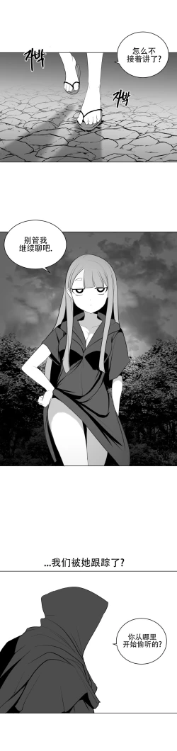 Page 639 of 迷宫干