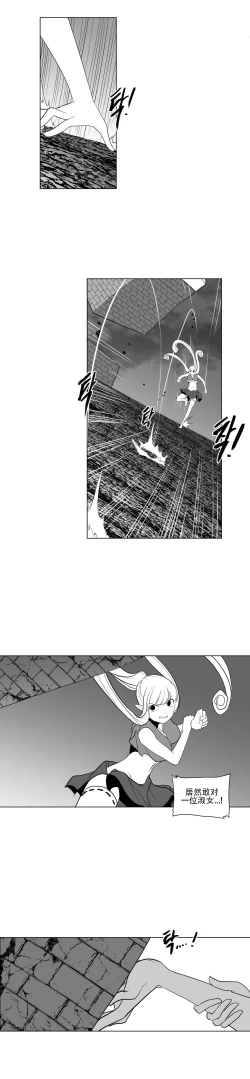 Page 647 of 迷宫干