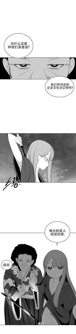 Page 678 of 迷宫干