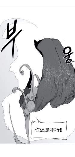 Page 683 of 迷宫干