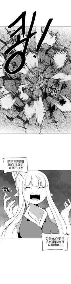 Page 684 of 迷宫干