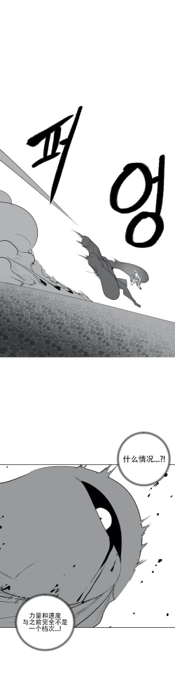 Page 709 of 迷宫干