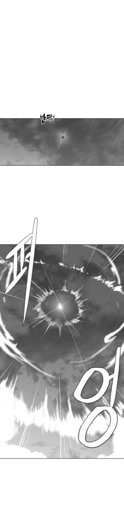 Page 714 of 迷宫干