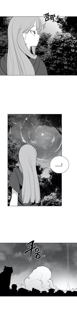 Page 715 of 迷宫干