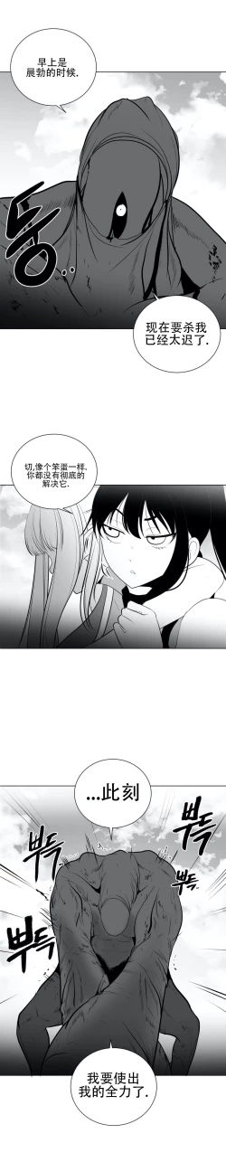 Page 722 of 迷宫干