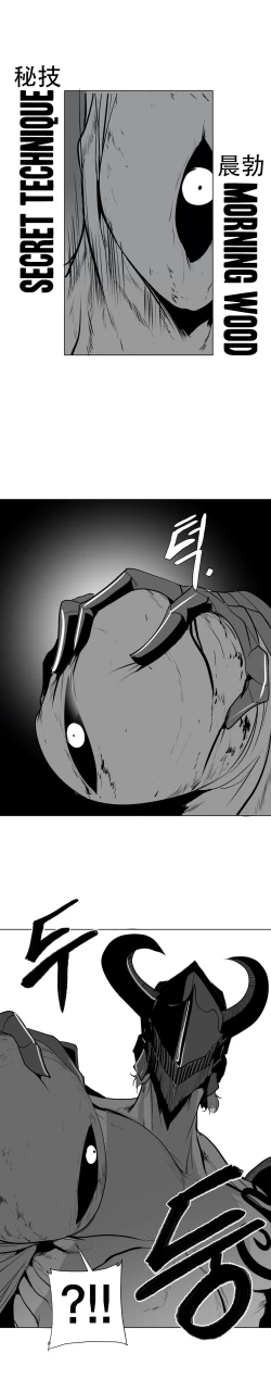 Page 723 of 迷宫干