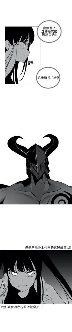 Page 728 of 迷宫干