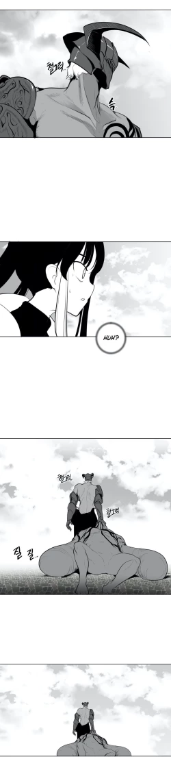 Page 730 of 迷宫干