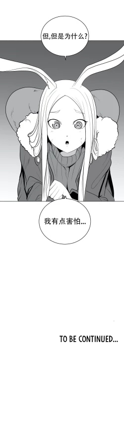 Page 784 of 迷宫干