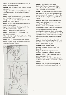 Page 17 of Buyou no Hitobito