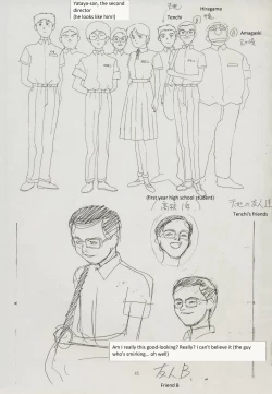 Page 45 of Buyou no Hitobito