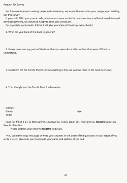 Page 47 of Buyou no Hitobito