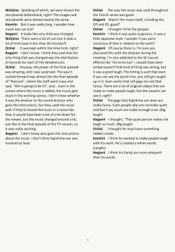 Page 9 of Buyou no Hitobito