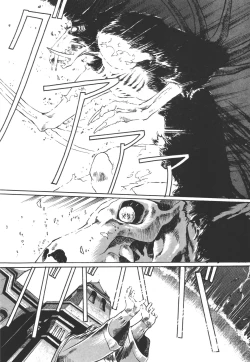 Page 162 of Legend of Lemnear 01