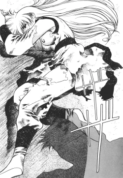 Page 46 of Legend of Lemnear 01