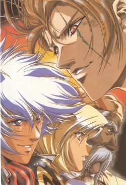 Page 4 of Legend of Lemnear 01