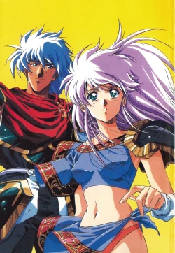 Page 3 of Legend of Lemnear 02