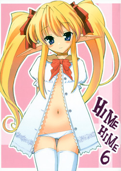 Download HIME HIME 6