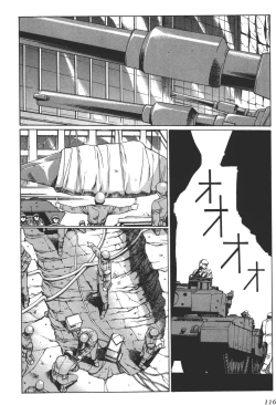 Page 117 of Yuukyuu Mokushiroku Eidron Shadow 01