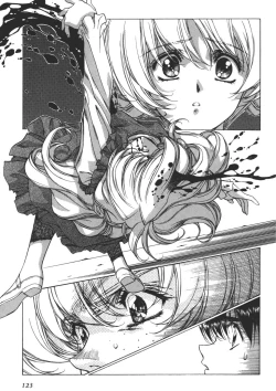 Page 124 of Yuukyuu Mokushiroku Eidron Shadow 01