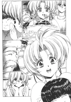 Page 29 of Yuukyuu Mokushiroku Eidron Shadow 01