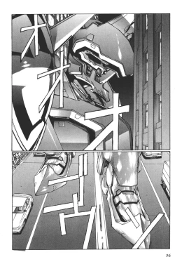 Page 57 of Yuukyuu Mokushiroku Eidron Shadow 01