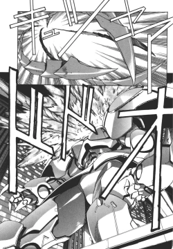 Page 62 of Yuukyuu Mokushiroku Eidron Shadow 01