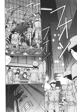 Page 107 of Yuukyuu Mokushiroku Eidron Shadow 02