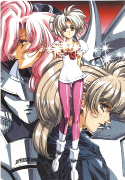 Page 3 of Yuukyuu Mokushiroku Eidron Shadow 02