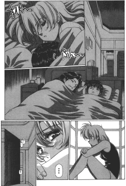 Page 56 of Yuukyuu Mokushiroku Eidron Shadow 02