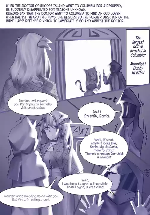 Download Cyberpunk 2021