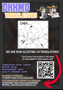 Page 12 of My Love Horse