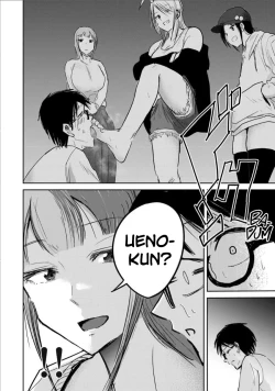 Page 12 of Ueno-kun Has Been Developed Chapter 9