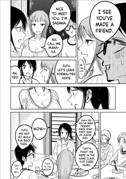 Page 4 of Ueno-kun Has Been Developed Chapter 9