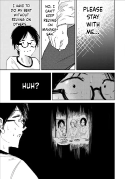 Page 9 of Ueno-kun Has Been Developed Chapter 9