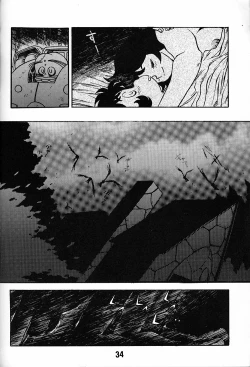 Page 33 of Tenshi No Densetsu