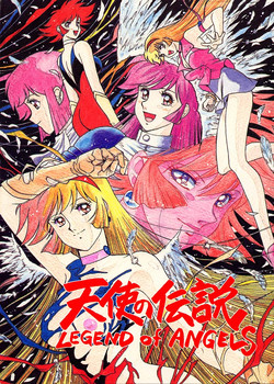 Download Tenshi No Densetsu