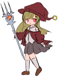 Page 6 of 被丸吞后转生为龙娘