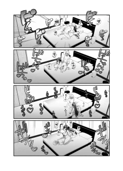 Page 43 of Ecchi na Henshuu Kurokawanaughty edit Kurokawa san