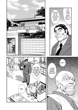 Page 5 of Teitou bai fujin niku omocha | Indenture to Indecency