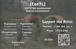 Page 33 of OUTOTSU Lovemotion! | Uneven Lovemotion!