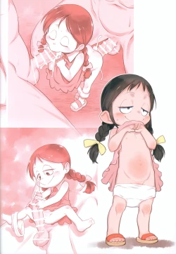 Page 23 of RKGK Works 03