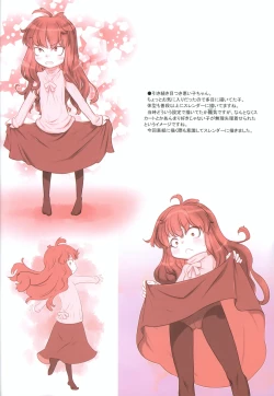 Page 27 of RKGK Works 03