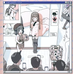 Page 12 of Lokulo Channel