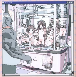 Page 5 of Lokulo Channel